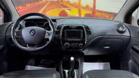 Renault Kaptur 2019 г.в.