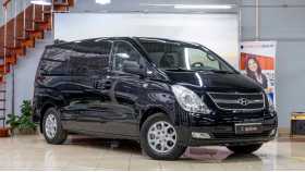 Hyundai Grand Starex 2009 г.в.