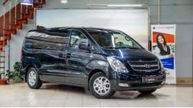 Hyundai Grand Starex 2009 г.в.