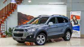 Chevrolet Captiva 2013 г.в.