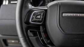 Land Rover Range Rover Evoque 2015 г.в.