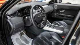 Land Rover Range Rover Evoque 2015 г.в.