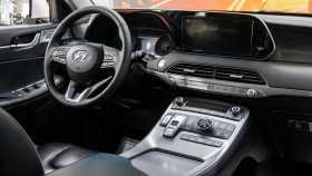 Hyundai Palisade 2019 г.в.