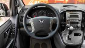 Hyundai Grand Starex 2012 г.в.