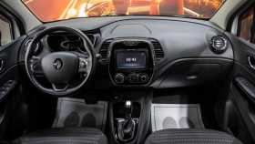Renault Kaptur 2018 г.в.