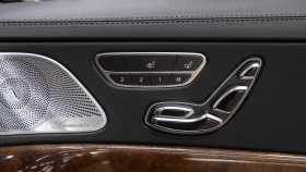 Mercedes-Benz S-Класс 2015 г.в.