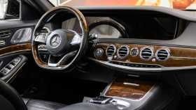 Mercedes-Benz S-Класс 2015 г.в.