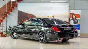 Mercedes-Benz S-Класс 2015 г.в.
