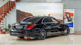 Mercedes-Benz S-Класс 2015 г.в.