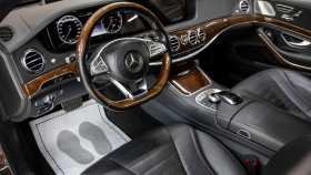 Mercedes-Benz S-Класс 2015 г.в.