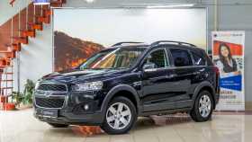 Chevrolet Captiva 2014 г.в.