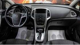 Opel Astra 2013 г.в.