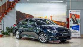 Kia Optima 2016 г.в.