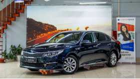 Kia Optima 2016 г.в.