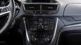 Opel Mokka 2015 г.в.