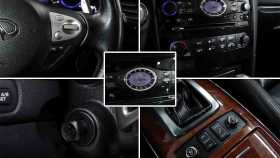 Infiniti QX70 2013 г.в.