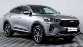 Haval F7x 2021 г.в.