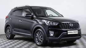 Hyundai Creta 2020 г.в.