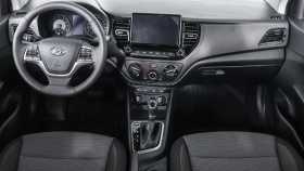 Hyundai Solaris 2020 г.в.