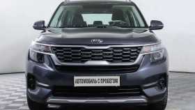 Kia Seltos 2020 г.в.