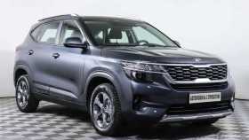Kia Seltos 2020 г.в.