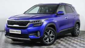Kia Seltos 2020 г.в.
