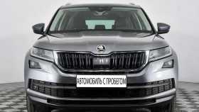 Skoda Kodiaq 2020 г.в.