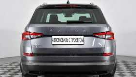 Skoda Kodiaq 2020 г.в.