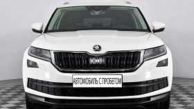 Skoda Kodiaq 2020 г.в.