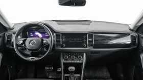 Skoda Kodiaq 2020 г.в.