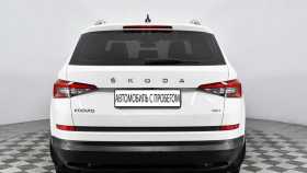 Skoda Kodiaq 2020 г.в.