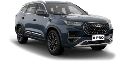 CHERY Tiggo 8 PRO Стальной серый