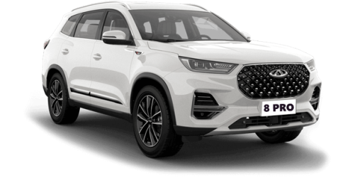 CHERY Tiggo 8 PRO Искрящийся белый