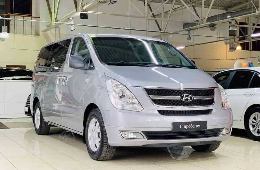 Hyundai Grand Starex