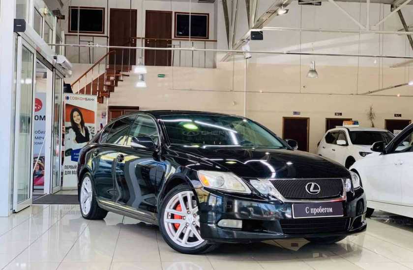 Lexus GS
