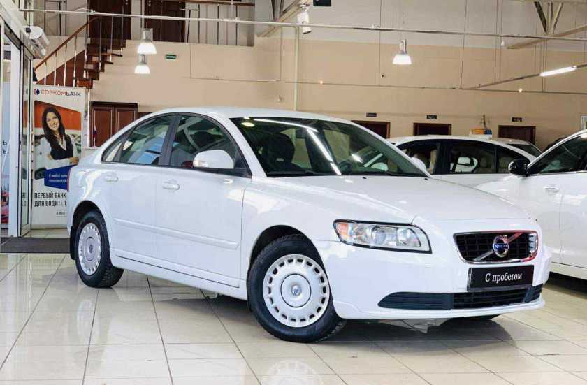 Volvo S40