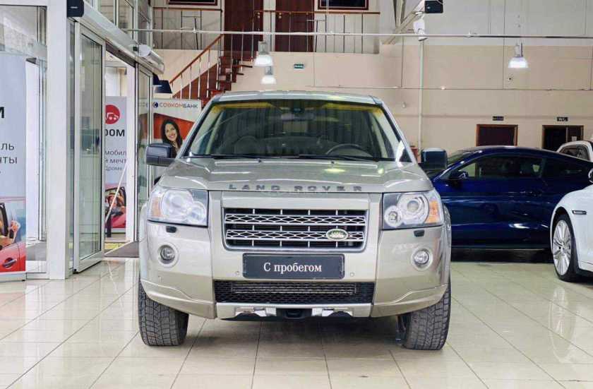 Land Rover Freelander