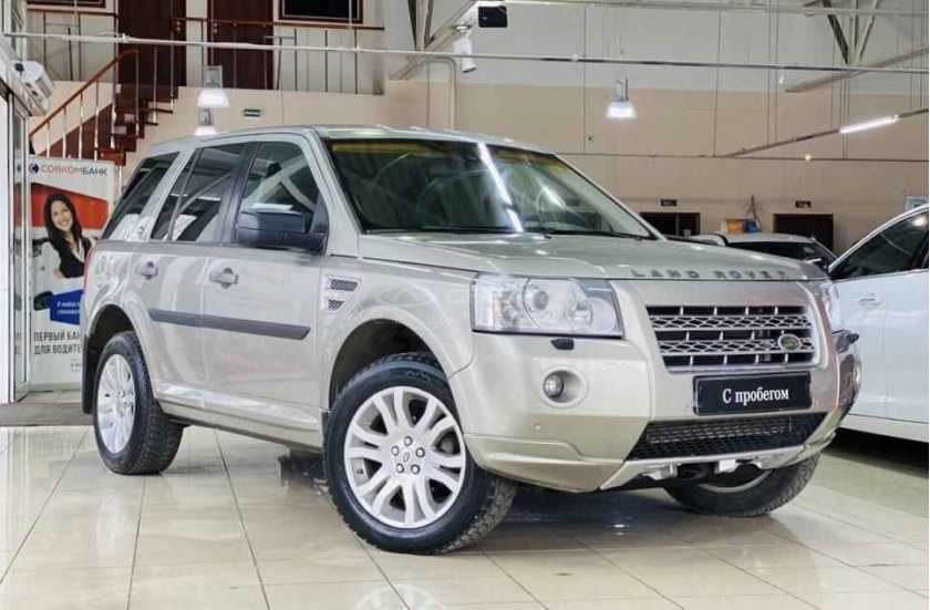 Land Rover Freelander
