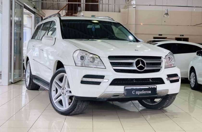 Mercedes-Benz GL-Класс