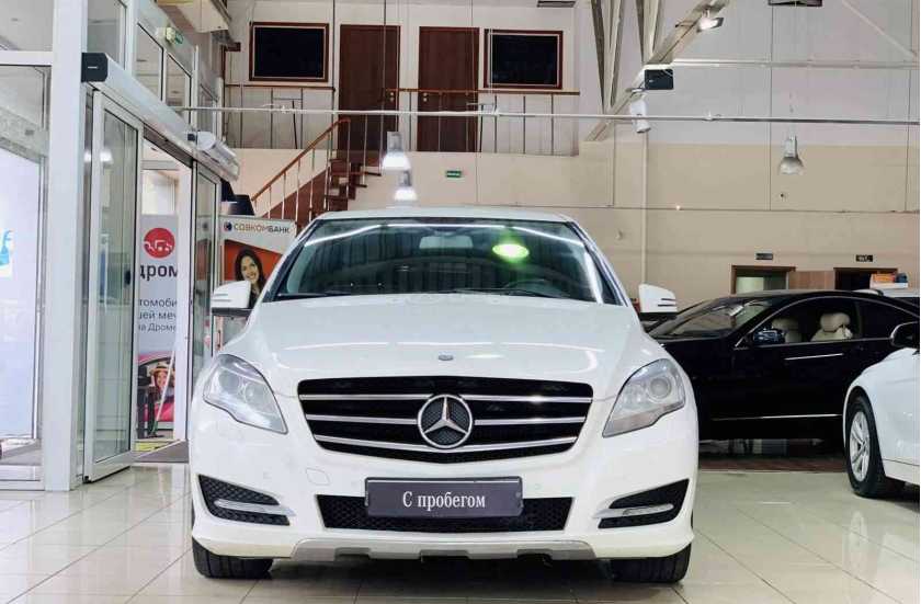 Mercedes-Benz R-Класс