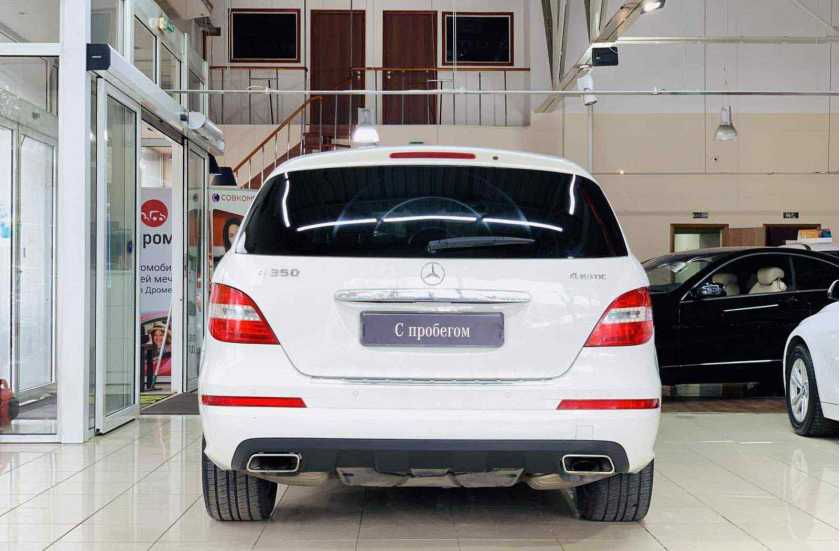 Mercedes-Benz R-Класс