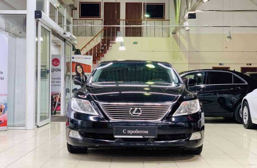 Lexus LS