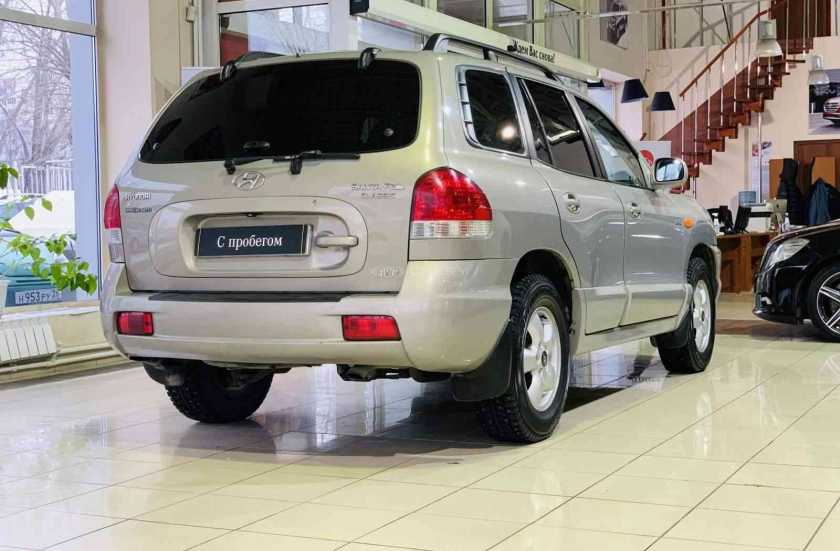 Hyundai Santa Fe