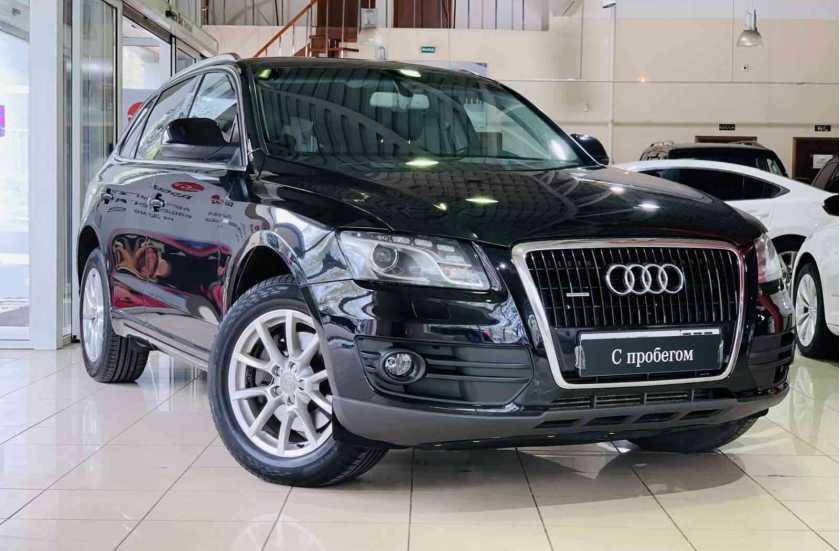 Audi Q5