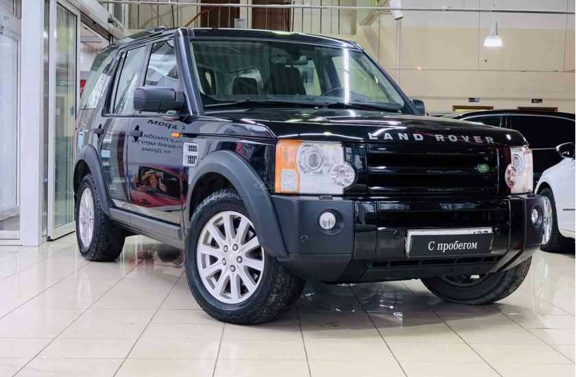Land Rover Discovery