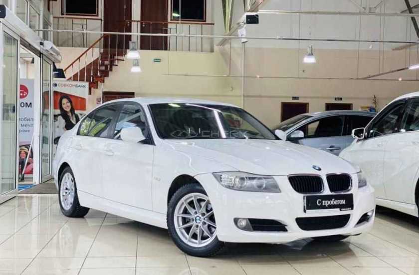 BMW 3 серии