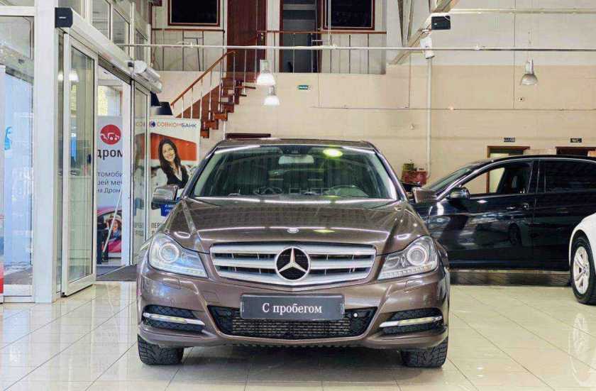 Mercedes-Benz C-Класс