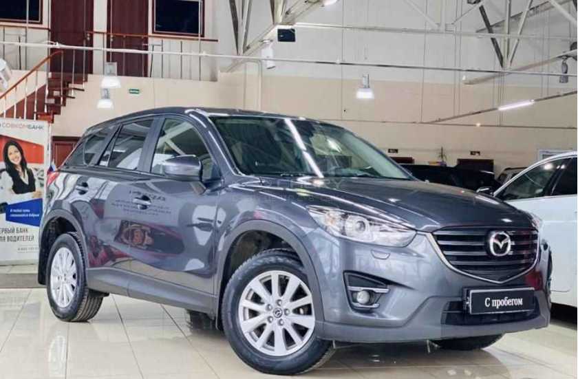 Mazda CX-5