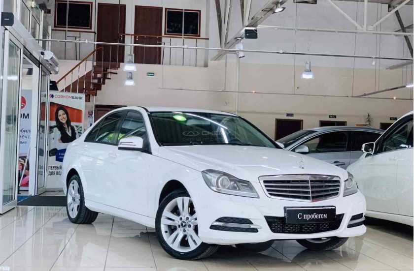 Mercedes-Benz C-Класс