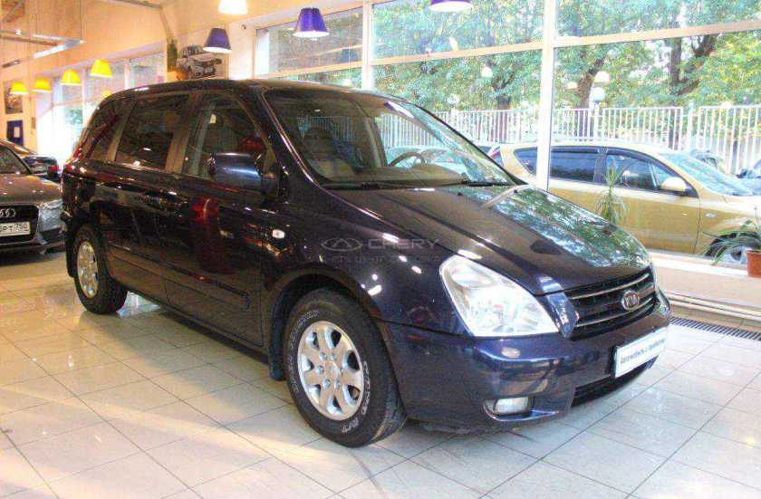 Kia Carnival